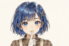 ひそひそ